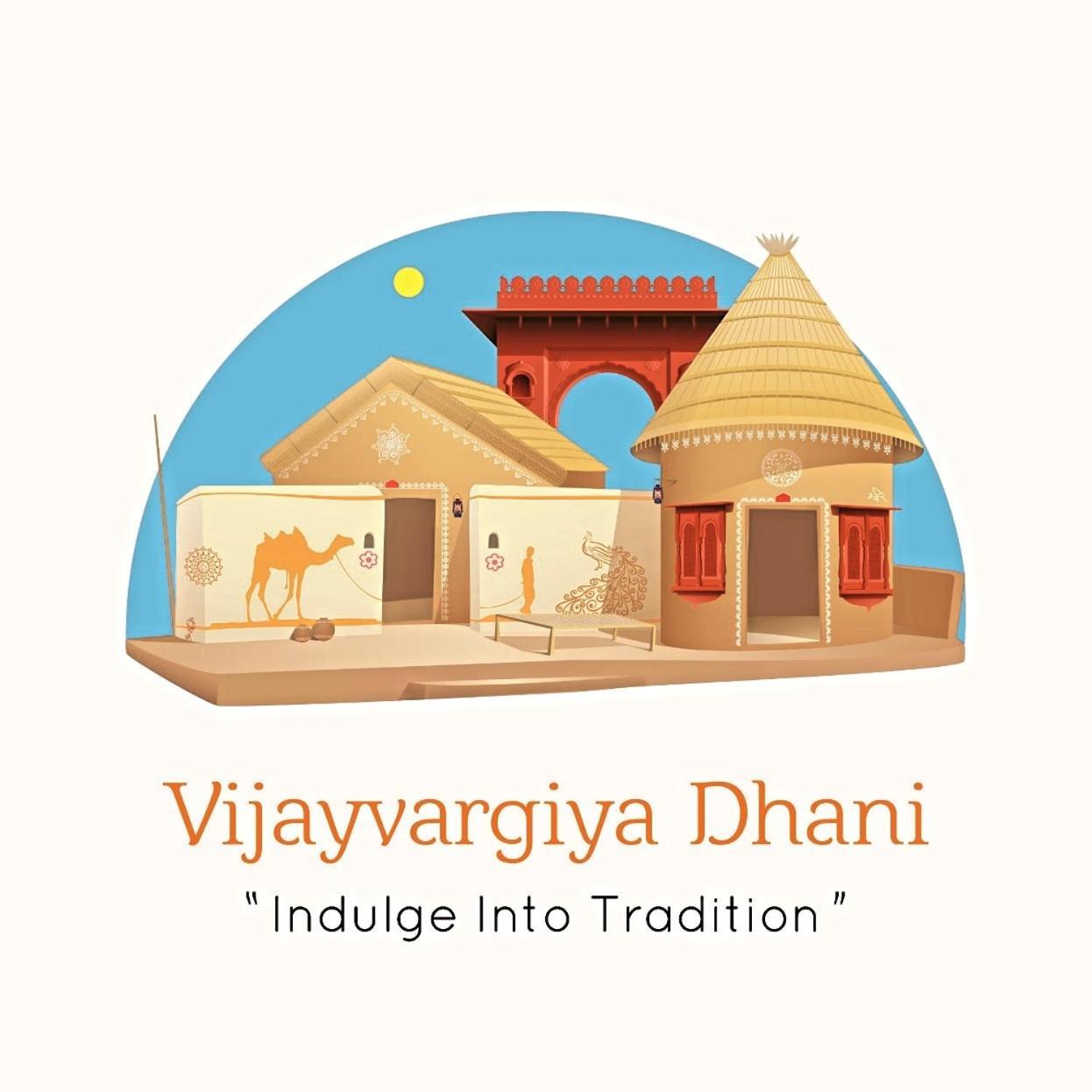 Hotel Vijayvargiya Dhani Биканер Экстерьер фото